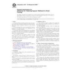 ASTM C557-03(2009)e1 ASTM C557-03(2009)e1