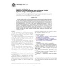 ASTM F2371-10 ASTM F2371-10