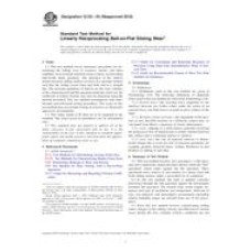 ASTM G133-05(2010) ASTM G133-05(2010)