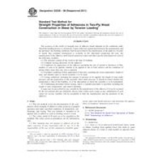 ASTM D2339-98(2011)