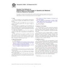 ASTM D5622-95(2011) ASTM D5622-95(2011)