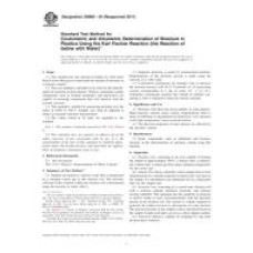 ASTM D6869-03(2011) ASTM D6869-03(2011)