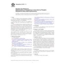 ASTM E1070-11 ASTM E1070-11