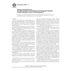 ASTM D3999-11
