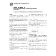 ASTM E459-05(2011)