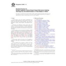 ASTM D4309-12 ASTM D4309-12