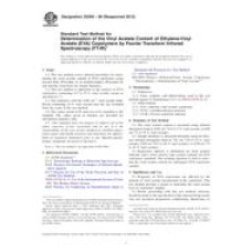 ASTM D5594-98(2012) ASTM D5594-98(2012)