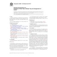 ASTM D3992-94(2012)e1 ASTM D3992-94(2012)e1