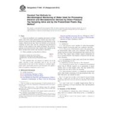 ASTM F1094-87(2012)
