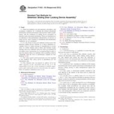 ASTM F1643-05(2012) ASTM F1643-05(2012)