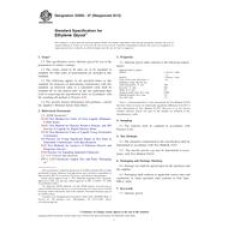 ASTM D2693-07(2012) ASTM D2693-07(2012)
