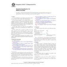 ASTM D4709-07(2012) ASTM D4709-07(2012)