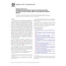 ASTM D7199-07(2012)