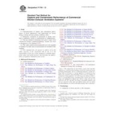 ASTM F1704-12 ASTM F1704-12