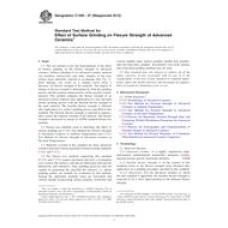 ASTM C1495-07(2012)