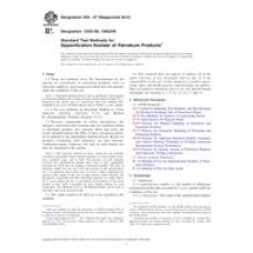 ASTM D94-07(2012) ASTM D94-07(2012)