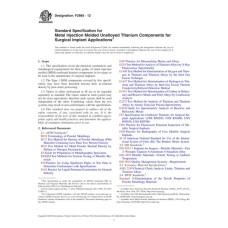 ASTM F2989-12 ASTM F2989-12