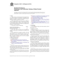 ASTM D2331-08(2013)