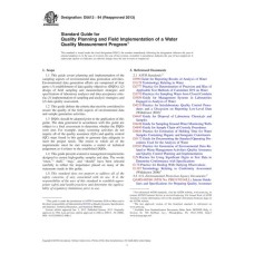 ASTM D5612-94(2013)