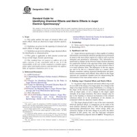 ASTM E984-12