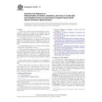 ASTM D5708-12