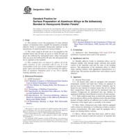 ASTM E864-12
