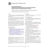 ASTM B670-07(2013)