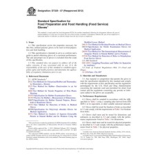 ASTM D7329-07(2012)