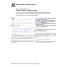 ASTM D5960-03(2013)