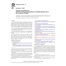 ASTM D665-12