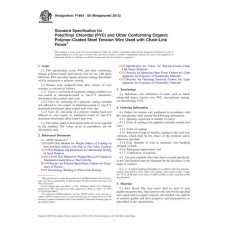 ASTM F1664-08(2013)