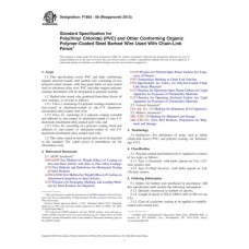 ASTM F1665-08(2013) ASTM F1665-08(2013)
