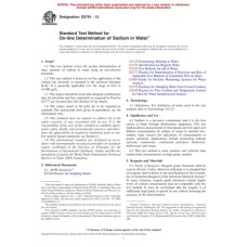 ASTM D2791-13 ASTM D2791-13