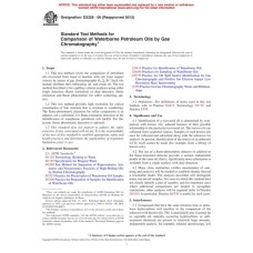 ASTM D3328-06(2013) ASTM D3328-06(2013)