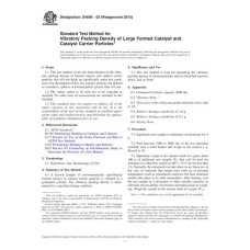 ASTM D4699-03(2013) ASTM D4699-03(2013)