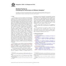 ASTM D6246-08(2013) ASTM D6246-08(2013)