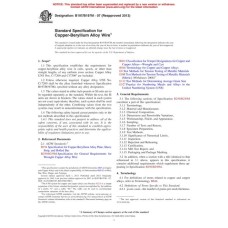 ASTM B197/B197M-07(2013) ASTM B197/B197M-07(2013)