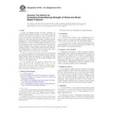 ASTM D5764-97(2013)
