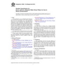 ASTM D5933-96(2013)