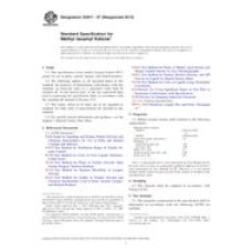 ASTM D2917-07(2013) ASTM D2917-07(2013)