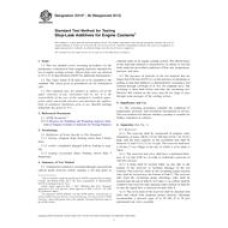 ASTM D3147-06(2013) ASTM D3147-06(2013)