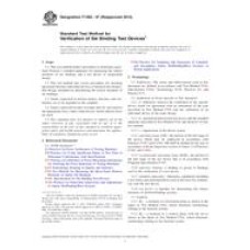 ASTM F1062-97(2013)