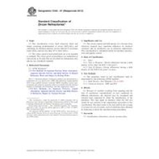 ASTM C545-97(2013) ASTM C545-97(2013)