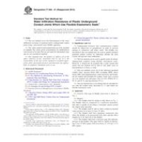 ASTM F1365-91(2013)