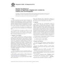 ASTM D2268-93(2013)