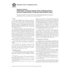 ASTM E1262-88(2013) ASTM E1262-88(2013)