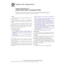 ASTM D7388-08(2013) ASTM D7388-08(2013)