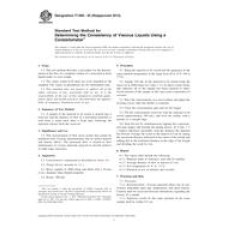 ASTM F1080-93(2013)