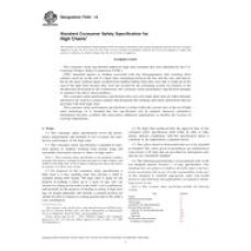 ASTM F404-14