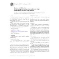 ASTM D4501-01(2014)